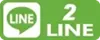沙鹿元大當鋪加line免費諮詢服務2