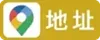 沙鹿元大當鋪服務地址:台中市沙鹿區中山路653-4號